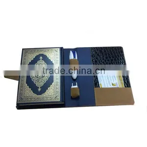 Digital Quran Player Factory Selling thumbnail-4