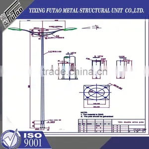 High Quality Galvanized High Voltage Steel Lamp Pole thumbnail-1