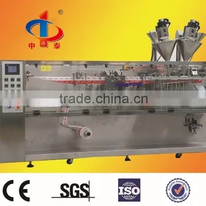Two Bags Packing Machine thumbnail-1