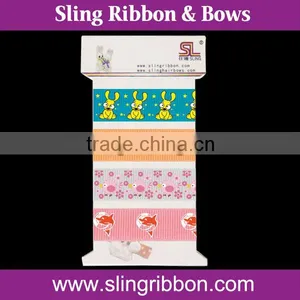 Animal Printed Grosgrain Ribbon On Card thumbnail-1
