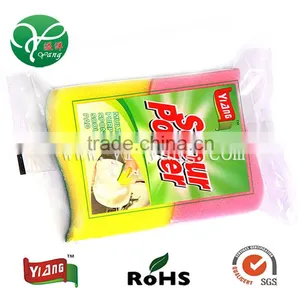 Cleaning Sponge (8005) thumbnail-1