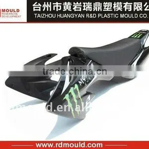 Plastic Motorcycle Parts Mould thumbnail-1