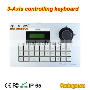 Cheap Price Multi-language Cctv Lcd Controller Keyboard R-B200 thumbnail-1
