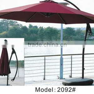 Aluminum Garden Umbrella Adjustable Outdoor Umbrella thumbnail-1