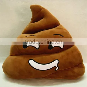 Cute Poop Shaped EmojI Poo Emoticon Soft Stuffed Cushion Pillow thumbnail-2