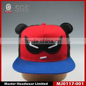 Lovely, Special, Fashion Cap, Gifts thumbnail-1