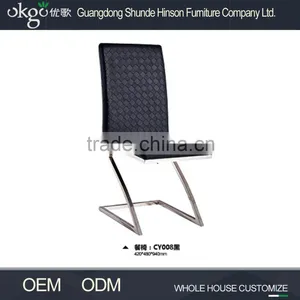 Deft Design Dining Chair Cover, Solid Wood Dining Chairs thumbnail-1