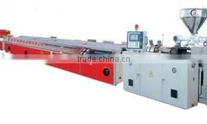 Plastic Extruding Profile Machinery (Plastic Machinery) thumbnail-1