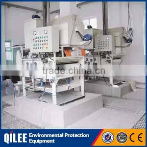 Sludge Sewage Treatment Plant Automatic Belt Filter Press thumbnail-2