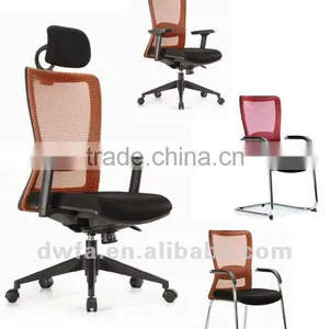 Mesh Chair thumbnail-1