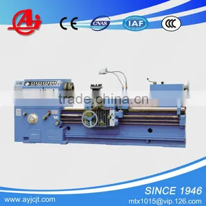 Universal Lathe CW6180, CW61100 thumbnail-1