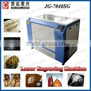 CO2 Laser Engraver Price With CE JG-7040SG thumbnail-1