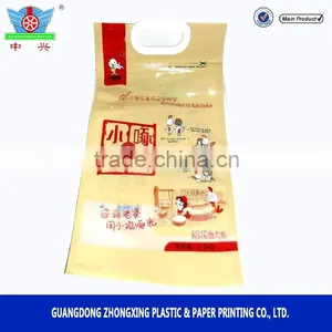 Custom Printing 5 kg Rice Packing Plastic Bags With Plastic Handle thumbnail-4