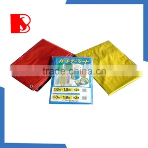 Qingzhou Baosheng Plastic Tarpaulin for Truck Water Proof Poly Tarps, PVC Tatpaulin in Roll thumbnail-2