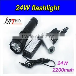 24W HID Xenon Flashlight/torch;2200mAh thumbnail-1