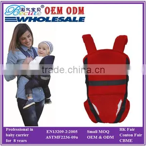 Four Seasons General Baby Sling Wrap for Wholesales thumbnail-6