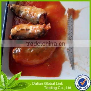 Sardine in Tomato Sauce 155g thumbnail-2