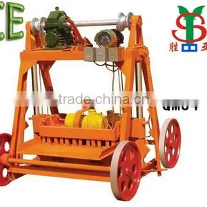 QMJ4-45 Block Making Machine for Sale/electric Egg Laying Block Machine thumbnail-1