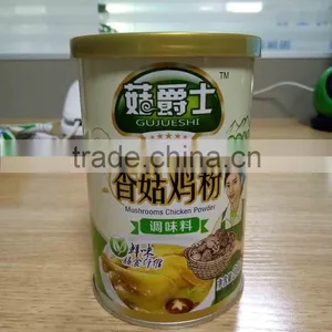 Processed Dried Shiitake Mushroom Spawn, Mushroom Powder,shiitake Mushroom Extract thumbnail-1