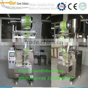 Automatic 3 Side Bag Sealing, Grain Granule Packing Machine thumbnail-2