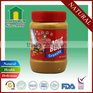 Non GMO 340g Peanut Butter Low Sugar and Fat thumbnail-3