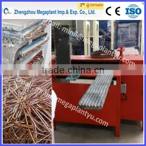Scrap Copper Tube and Aluminum Separator Machine for Air Conditioner Radiator thumbnail-1
