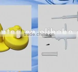 ISO11784/5 TPU RFID Animal Ear Tag for Cattle/pig/sheep thumbnail-5