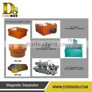 Self Cooling Electromagnetic Iron Separator With High Quality thumbnail-6