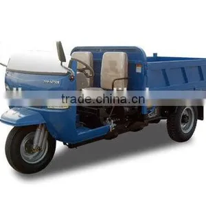 Three Wheel Motorcycle With Steering Wheel thumbnail-2