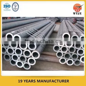 Pre-honed Seamless Tube for Hydraulic Cylinder thumbnail-1