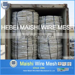 450mm~1000mm Flat Panel Razor Coil thumbnail-2