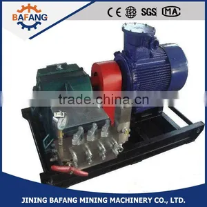 The Coal Seam Note Pump Highest Quality Pulse Type Coal Injection Water Pump thumbnail-3