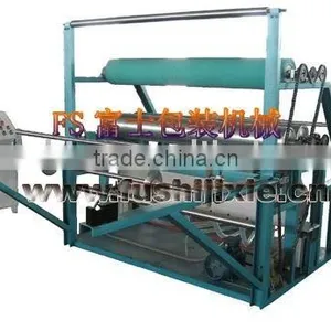 Epe Foam Sheet Bonding Machine thumbnail-1