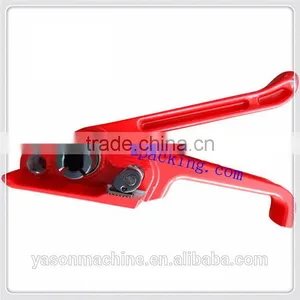 Portable Manual Low Cost Pouch Packing Machine Hot Sales thumbnail-3