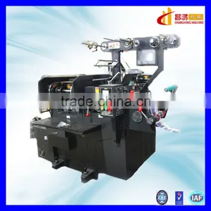 CH-210 Punching Hot Selling Newest Design Woven Labels Machines for Sale thumbnail-1