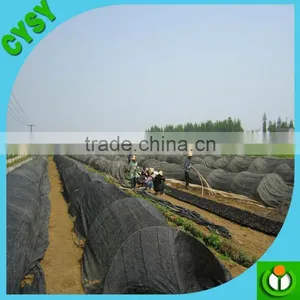 HDPE Material With uv Protecting Shade Netting 270m sq thumbnail-5