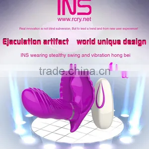 2016 Hot Sale Invisible Shell Double Vibrator Sex Toy thumbnail-1