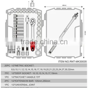 TOOL KIT 35PCS thumbnail-1