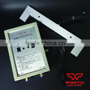 High Precision Film Width Controller For Film Blowing Machine thumbnail-1