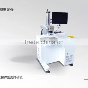 Fiber Laser Marking Machine for 1mm Thick thumbnail-1