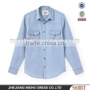 New Popular 95% Cotton&5% Spandex Tailored Fit Light Bule Denim/Retro Cowboy Shirt With Two Fashionable Pockets thumbnail-1