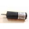 TE-16KM-12-576(Ryobi 920 Series) thumbnail-2