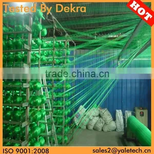 Manufacturer of Bungee Cargo Net/trailer Cargo Nets/transport Cover Net thumbnail-1