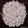 Sell Gum Base Granule thumbnail-1