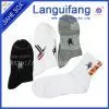 Athlete Sports Socks Wholesale High Quality Sock Customed in Guangzhou thumbnail-2