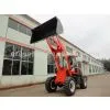 Compact Front End Loader ZL30F(small) thumbnail-3