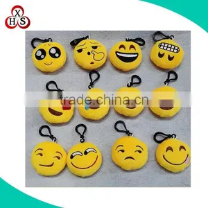 2016 Wholesale Funny Plush Stuffed Emoji Keychain thumbnail-3