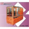 Denim Jeans Laser Engraving Machine thumbnail-1