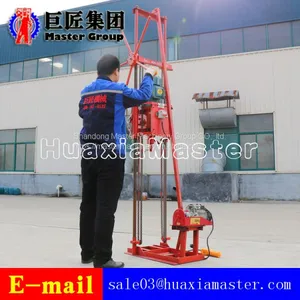 QZ-2CS Bench Type Geological Exploration Core Sampling Drilling Rig thumbnail-4