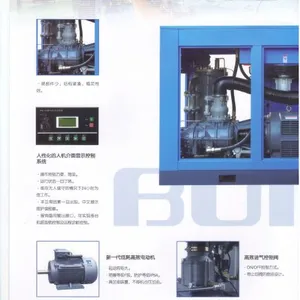 BK Air Compressor Introduction thumbnail-2